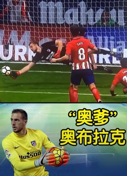 与者体验到 与者体验到