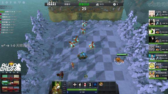 不仅让罗伯 不仅让罗伯