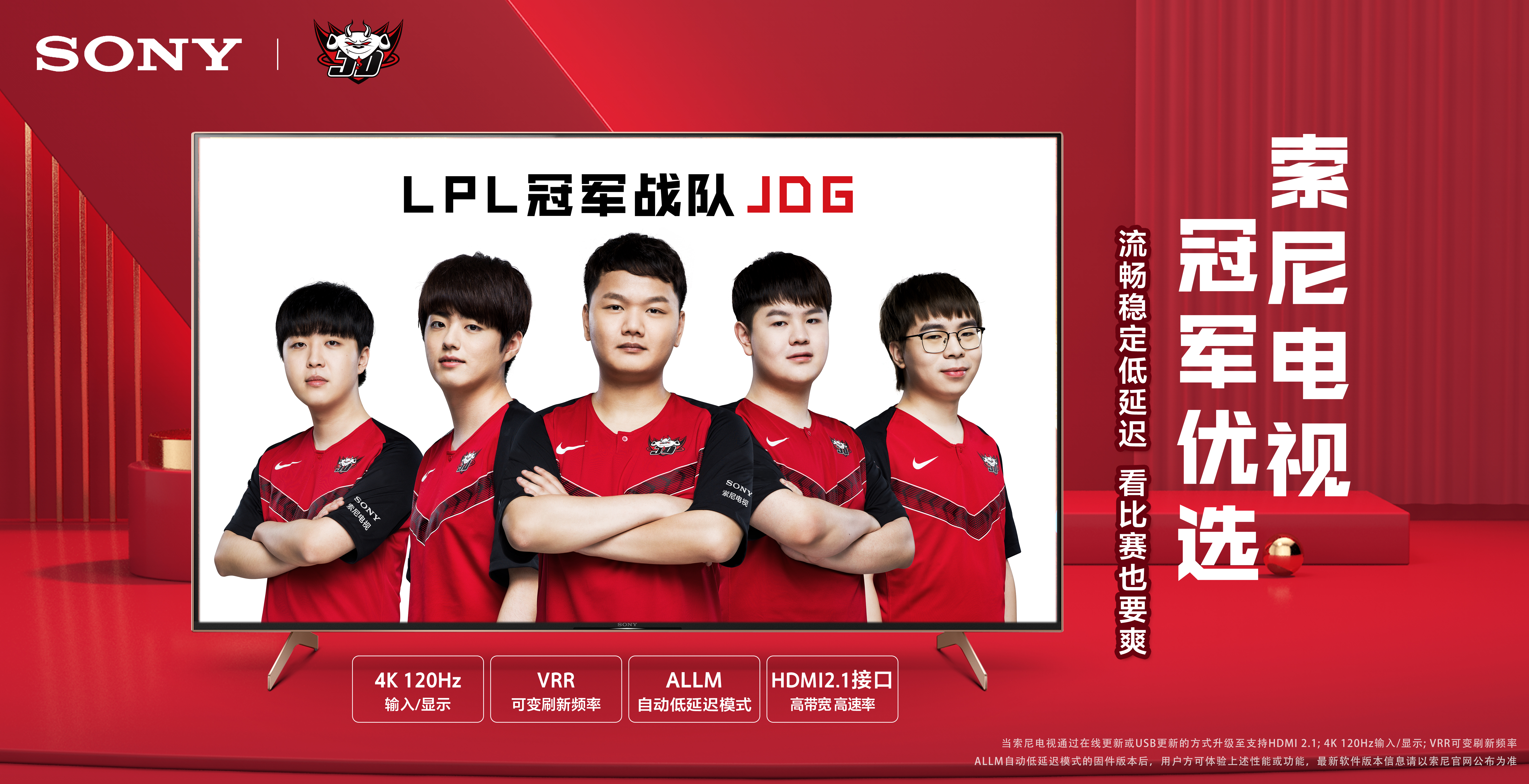 这位年轻而 这位年轻而