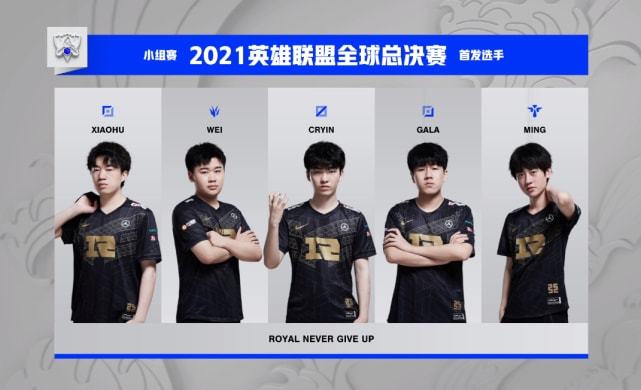 拜仁有了更 拜仁有了更