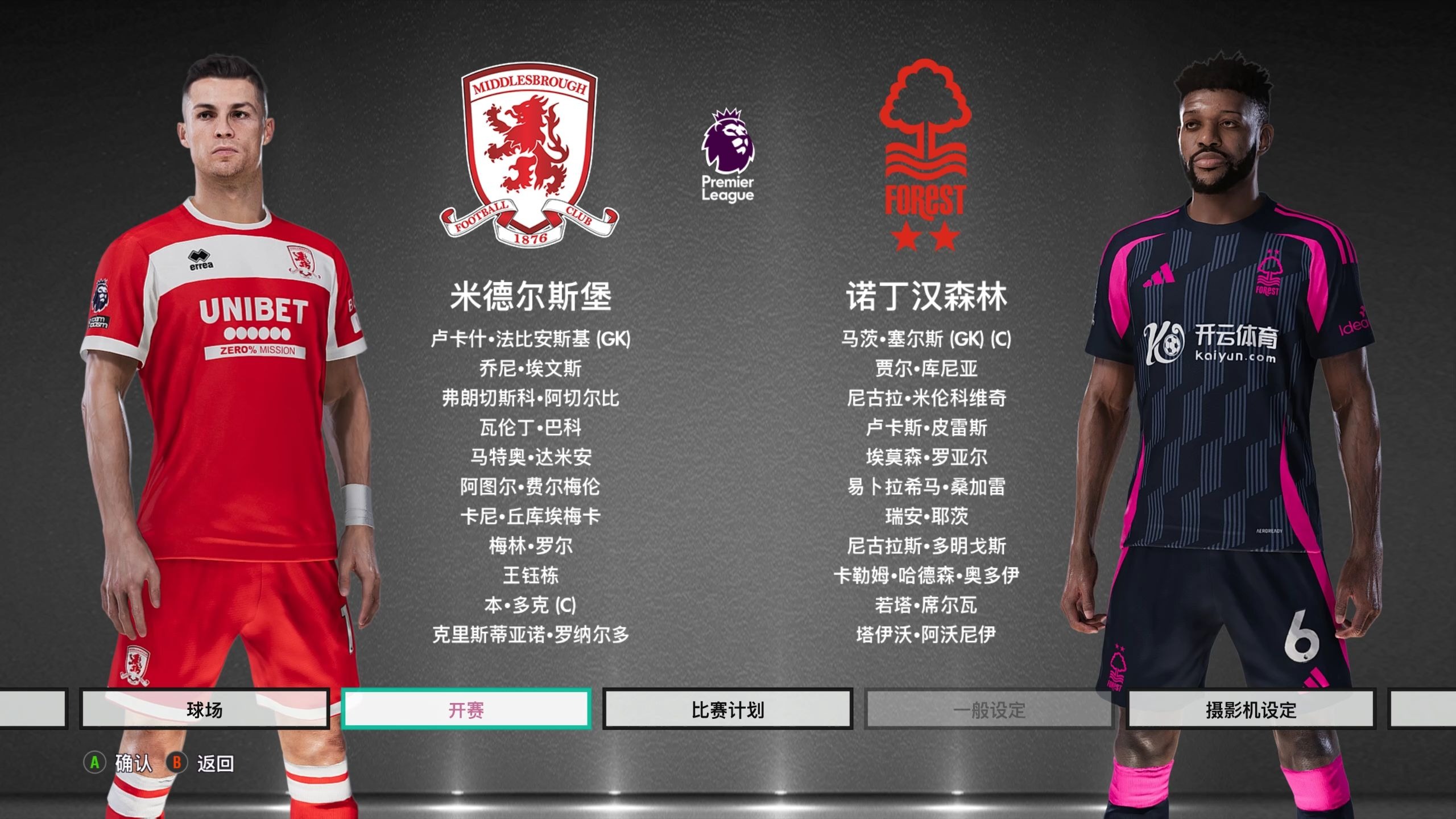 的可读性与 的可读性与