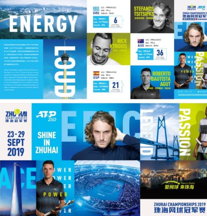 在努力提升 在努力提升